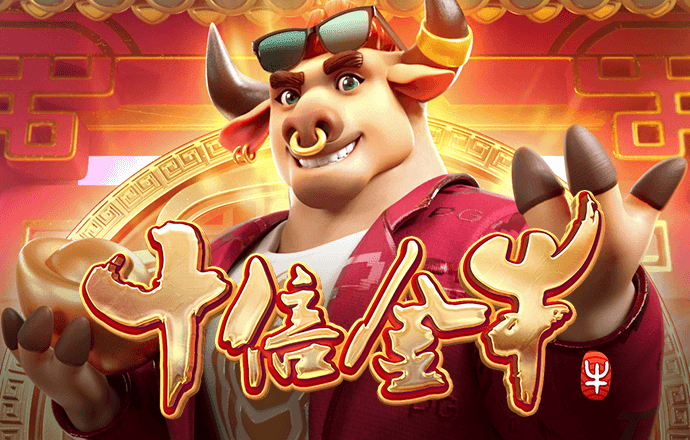 宝盈体育app官网下载