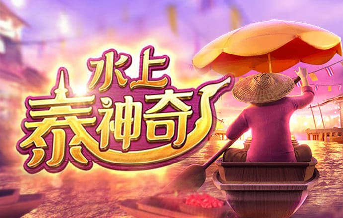 196体育官网首页