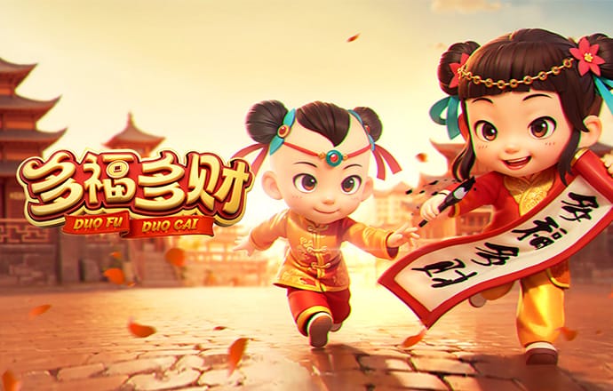 乐竞体育官方app下载