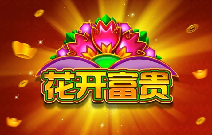 巴沙体育app最新版下载