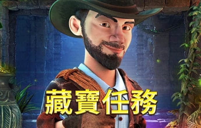 贝博体育app在线下载