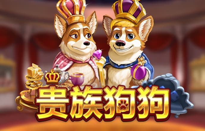 贝博体育APP下载