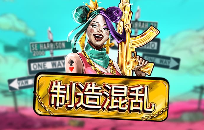 333体育注册登录网址