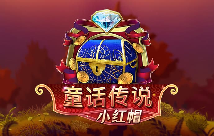 hjc黄金城集团
