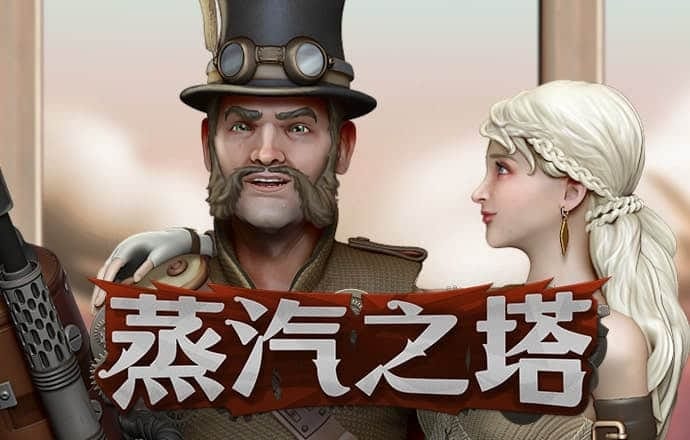 新利18体育app官网