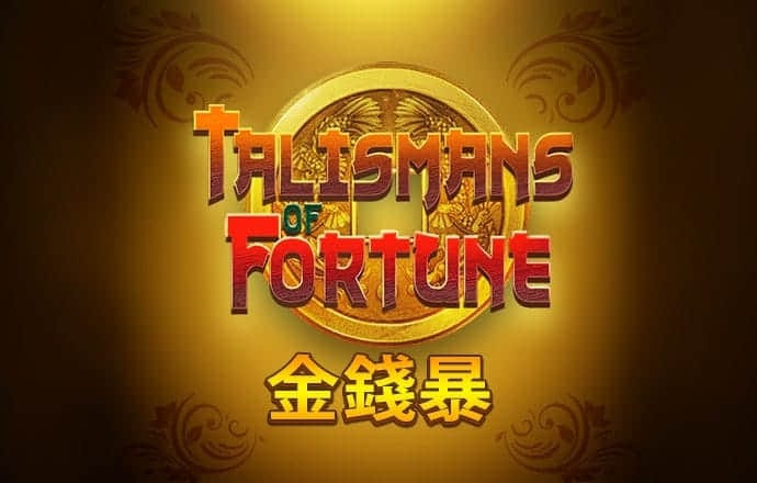 意昂体育app下载安装官网